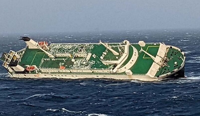 Emirati ship is seen sinking 30 miles 
